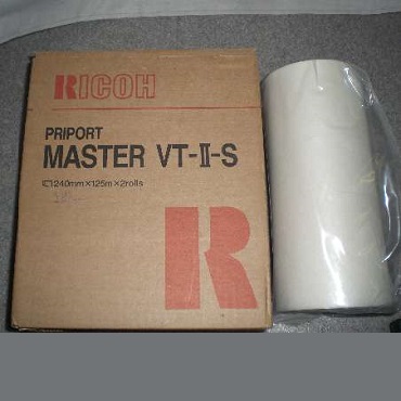 Master VT-II-S